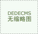 东杰智能(300486)_最新价钱_行情_走势图—&hellip;